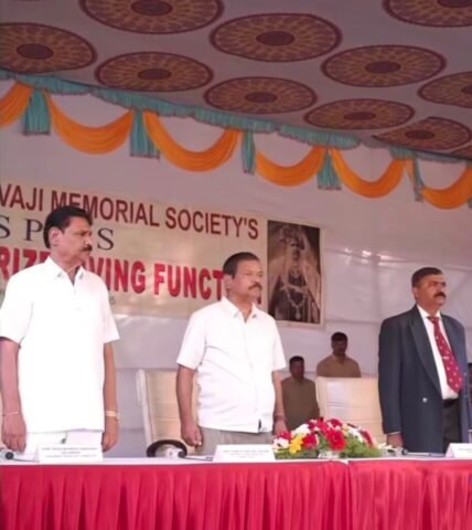 PRIZE DISTRIBUTION PROGRAMME 4 PRIZE DISTRIBUTION PROGRAMME 4