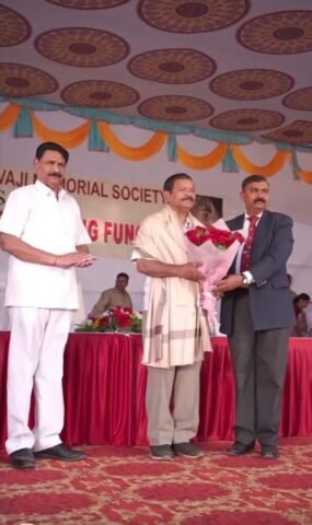 PRIZE DISTRIBUTION PROGRAMME 5 PRIZE DISTRIBUTION PROGRAMME 5