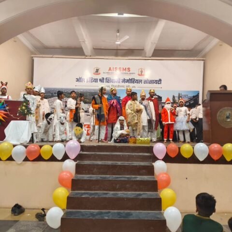 CHRISTMAS CELEBRATION1 CHRISTMAS CELEBRATION1