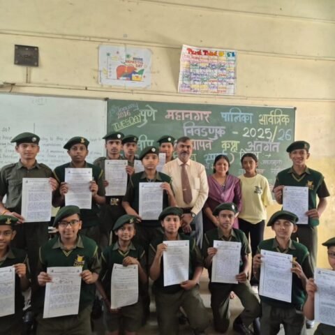 National Voters’ Day 1 National Voters’ Day 1