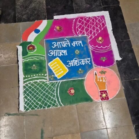 National Voters’ Day 2 National Voters’ Day 2