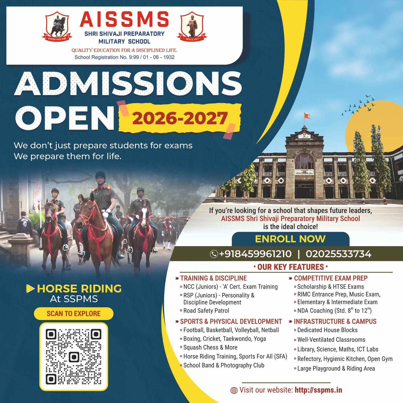 admission_2026